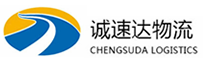 宁波到通山县物流公司